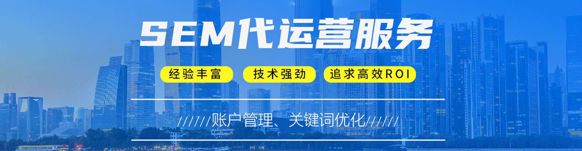 兴化百度推广开户