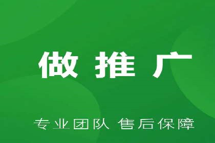 百度推广托管实操案例，揭秘推广效果提升之道